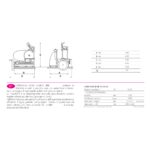 Affettatrice Volano Ibrida Lama 350 - Professionale - immagine 3